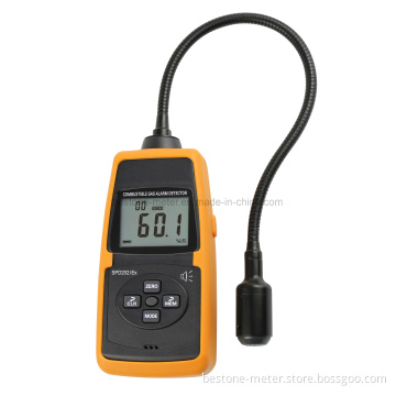 Combustible Gas Detector (SPD202)